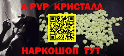 метадон Долгопрудный