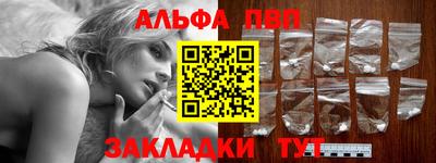 метадон Долгопрудный