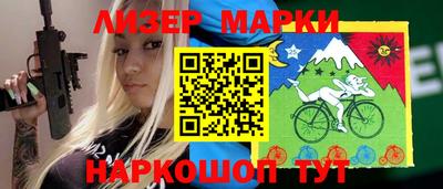 кристаллы Дмитров