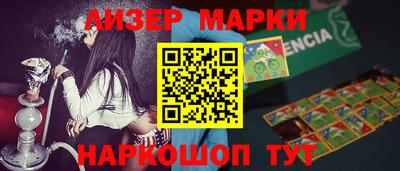 метадон Долгопрудный