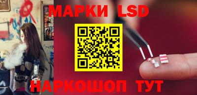 кристаллы Дмитров
