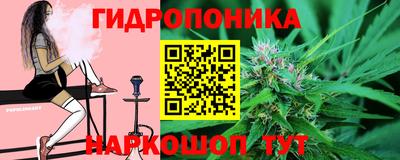 кристаллы Дмитров