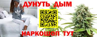 метадон Долгопрудный