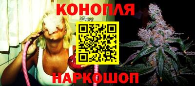 метадон Долгопрудный