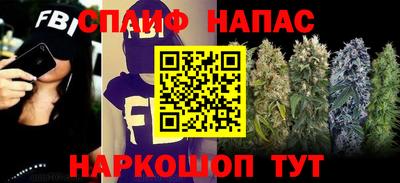 метадон Долгопрудный