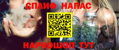 кристаллы Дмитров