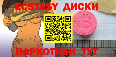 метадон Долгопрудный