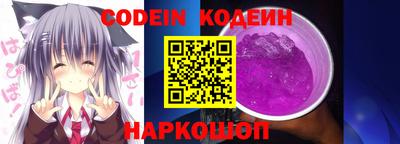 кристаллы Дмитров