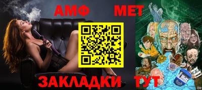 метадон Долгопрудный