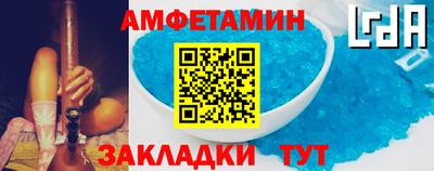 кристаллы Дмитров