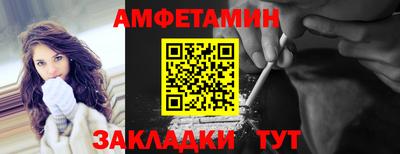 метадон Долгопрудный