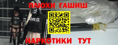 кристаллы Дмитров