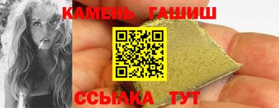 метадон Долгопрудный
