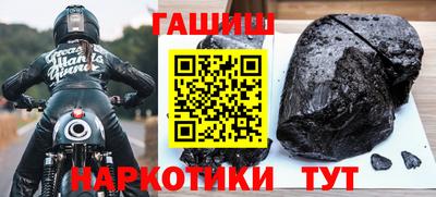метадон Долгопрудный