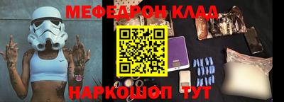 метадон Долгопрудный